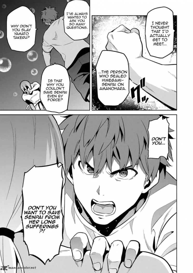 Maken-ki Chapter 76 page 24
