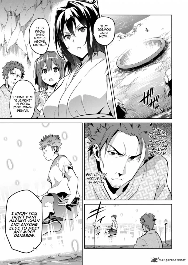 Maken-ki Chapter 76 page 20