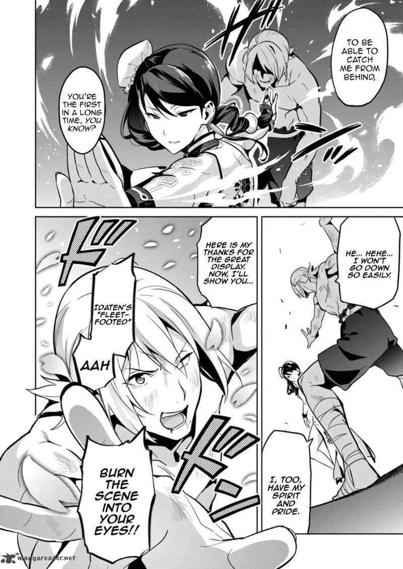 Maken-ki Chapter 76 page 19