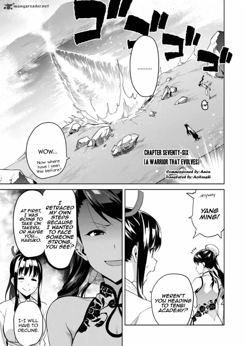 Maken-ki Chapter 76 page 1