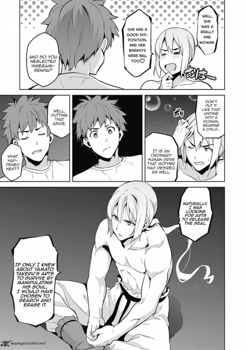 Maken-ki Chapter 77 page 11