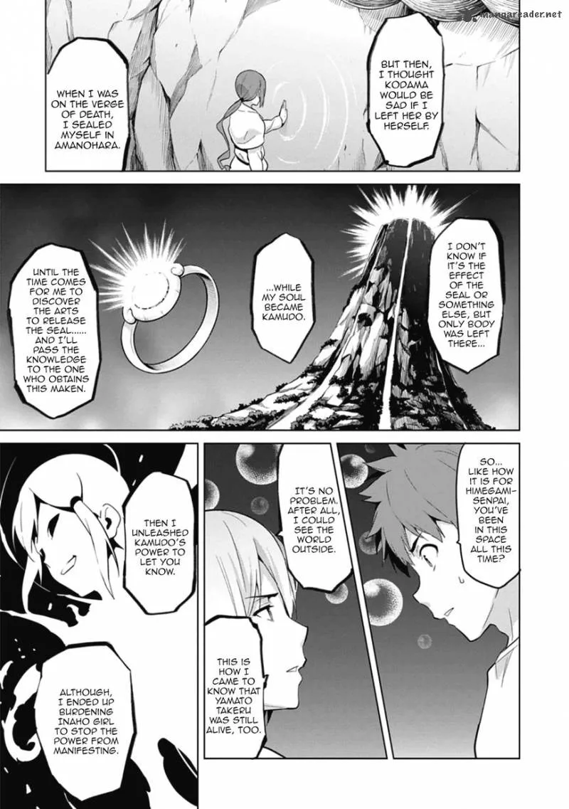 Maken-ki Chapter 77 page 13