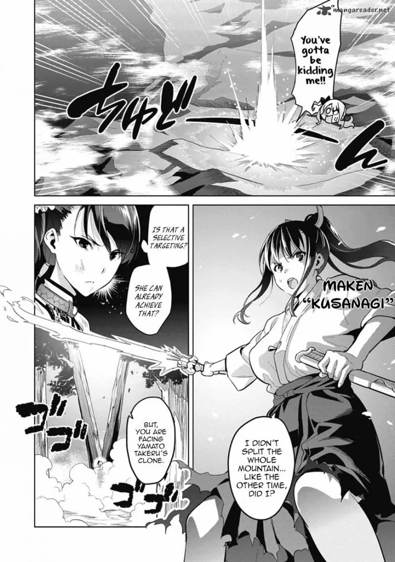 Maken-ki Chapter 77 page 24