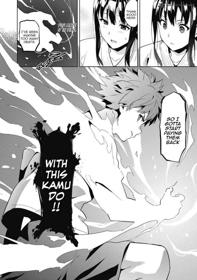 Maken-ki Chapter 77 page 27