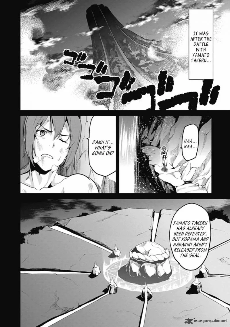 Maken-ki Chapter 77 page 8