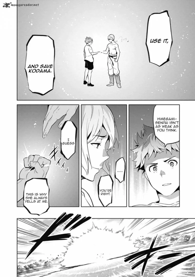 Maken-ki Chapter 77 page 16