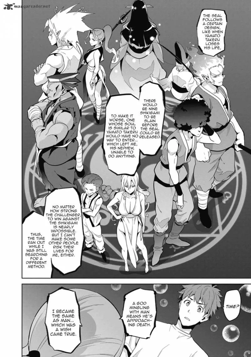 Maken-ki Chapter 77 page 12