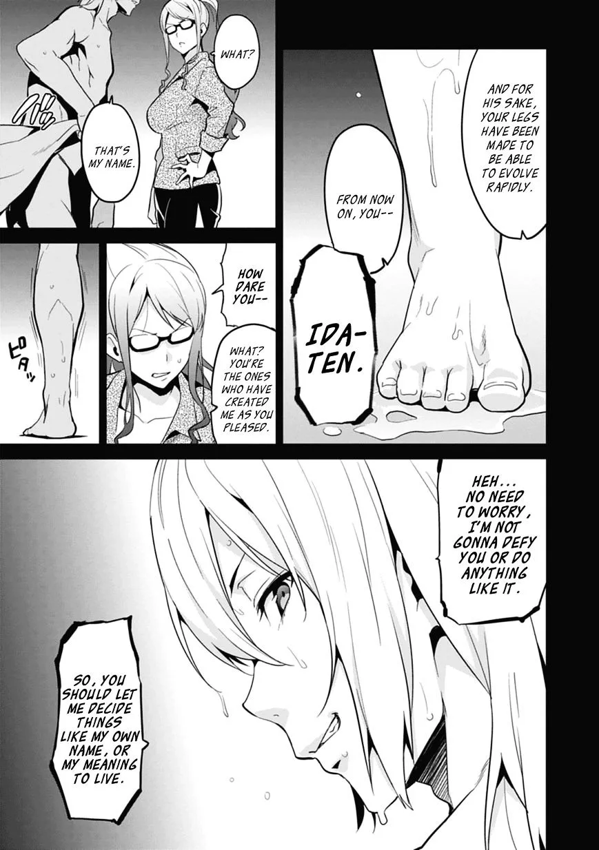 Maken-ki Chapter 78 page 7