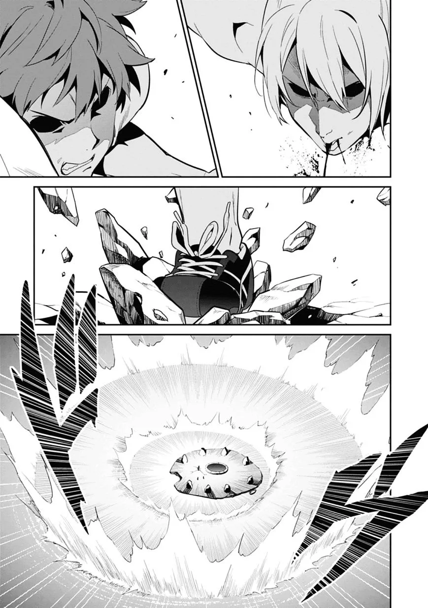 Maken-ki Chapter 78 page 13