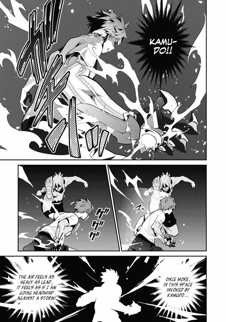 Maken-ki Chapter 78 page 9