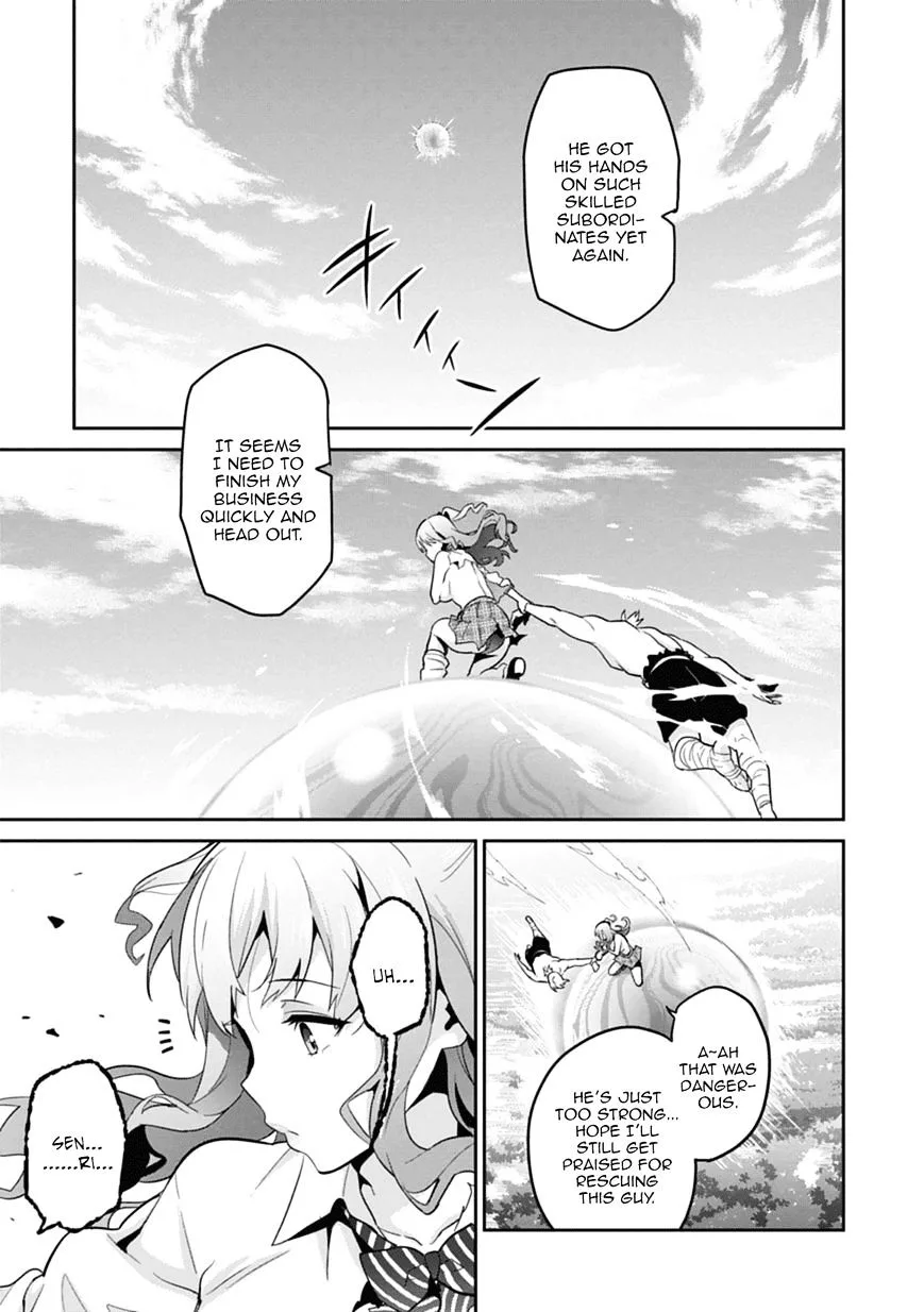 Maken-ki Chapter 78 page 19