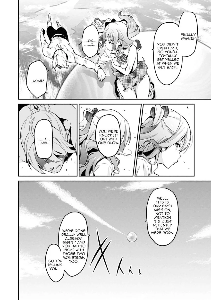 Maken-ki Chapter 78 page 20