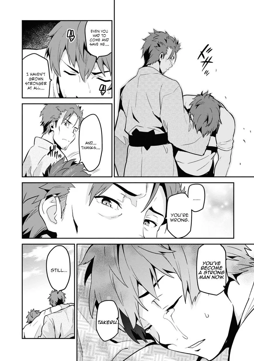 Maken-ki Chapter 78 page 18