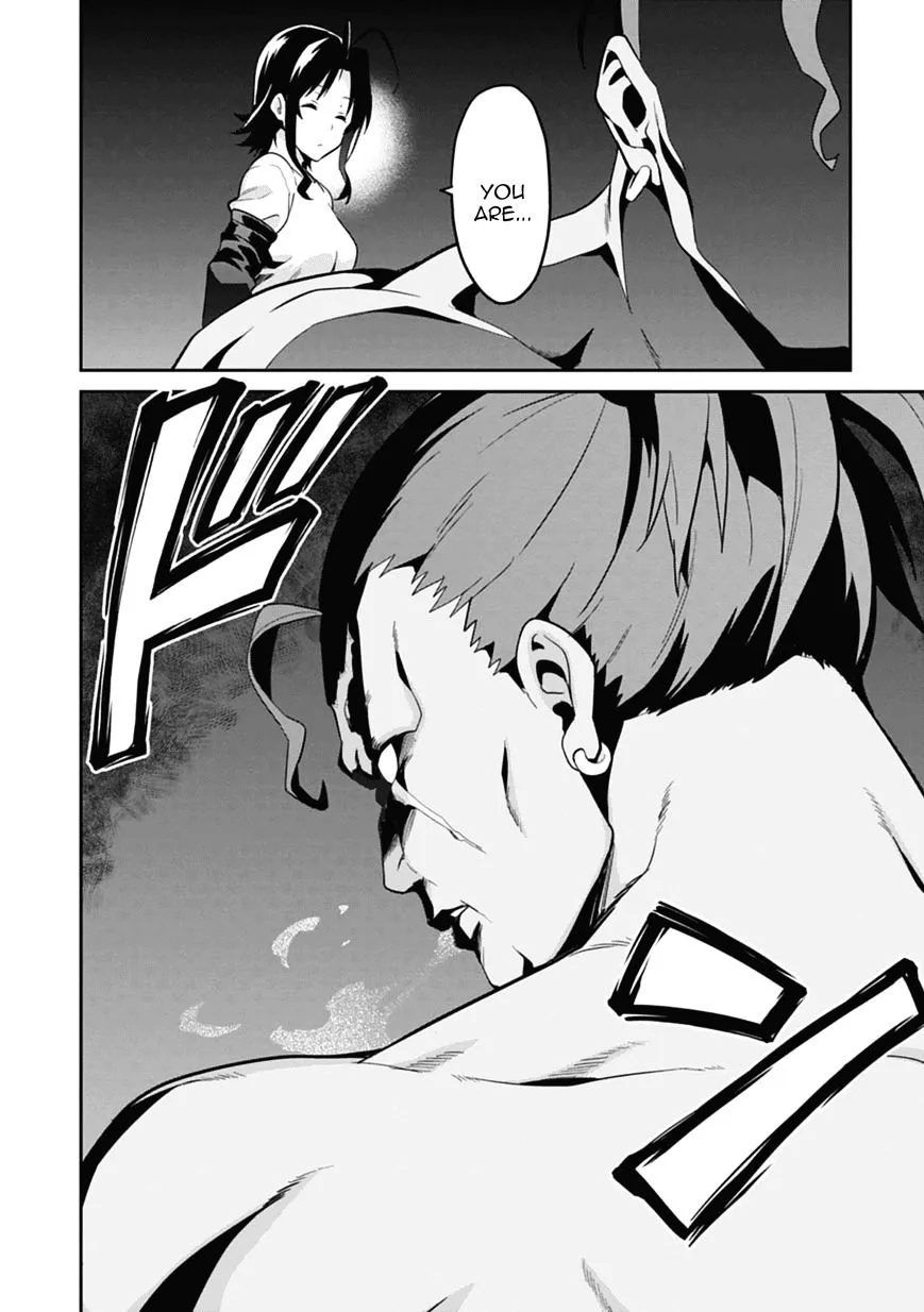 Maken-ki Chapter 78 page 23