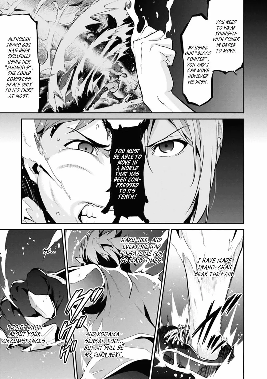 Maken-ki Chapter 78 page 11