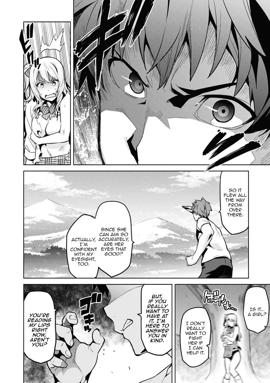 Maken-ki Chapter 78 page 2