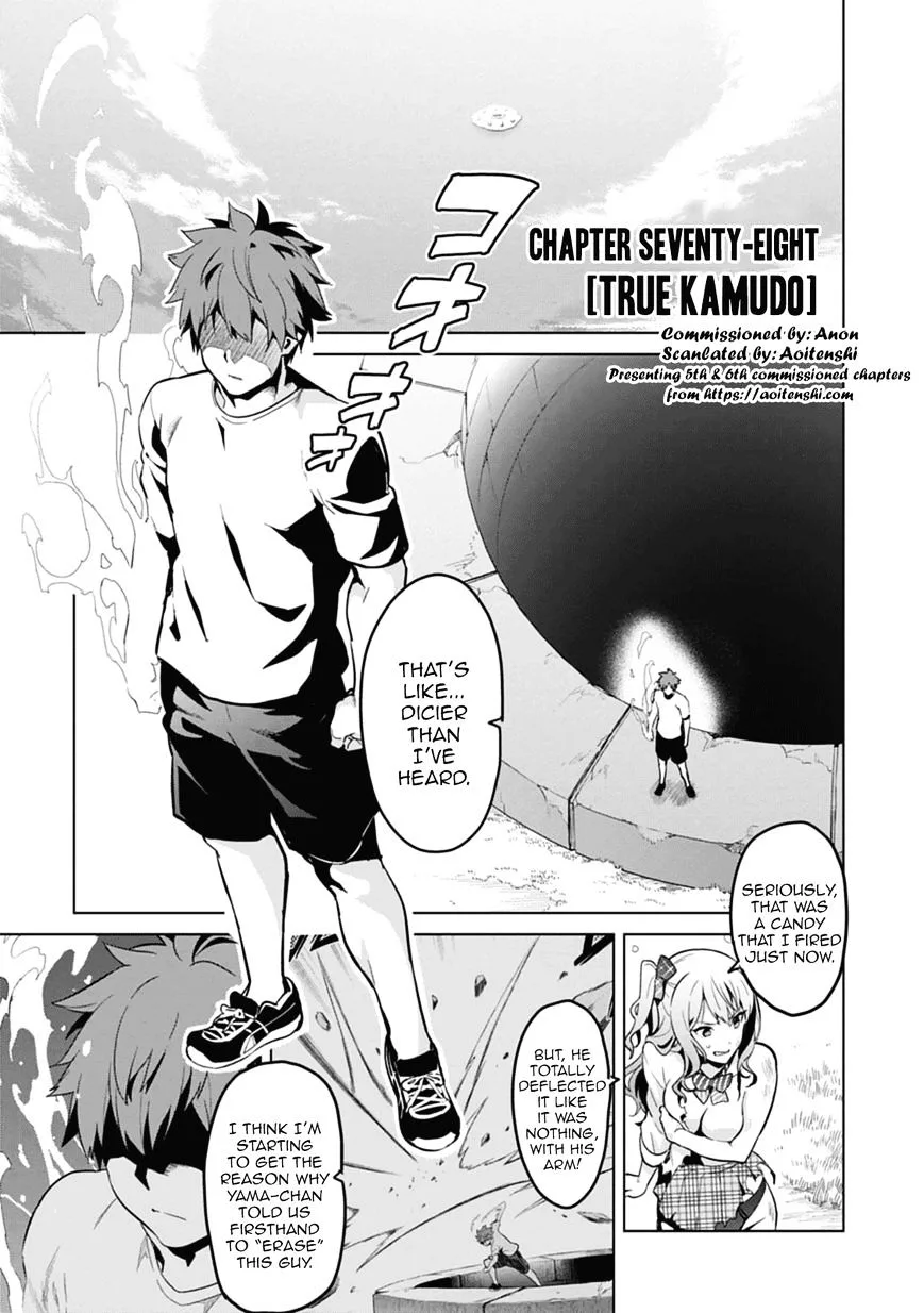 Maken-ki Chapter 78 page 1