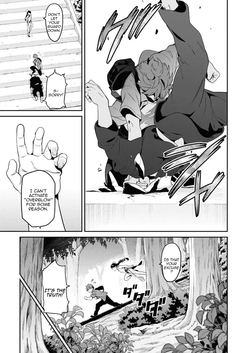 Maken-ki Chapter 79 page 7