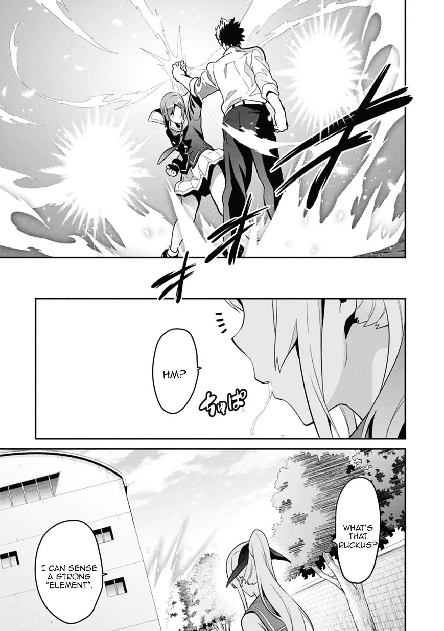 Maken-ki Chapter 79 page 17