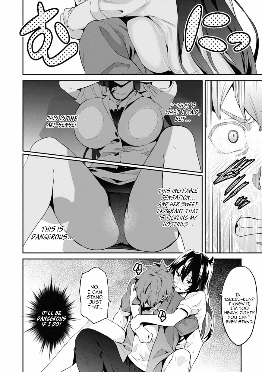 Maken-ki Chapter 79 page 10
