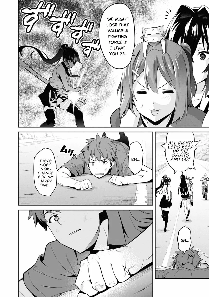 Maken-ki Chapter 79 page 12