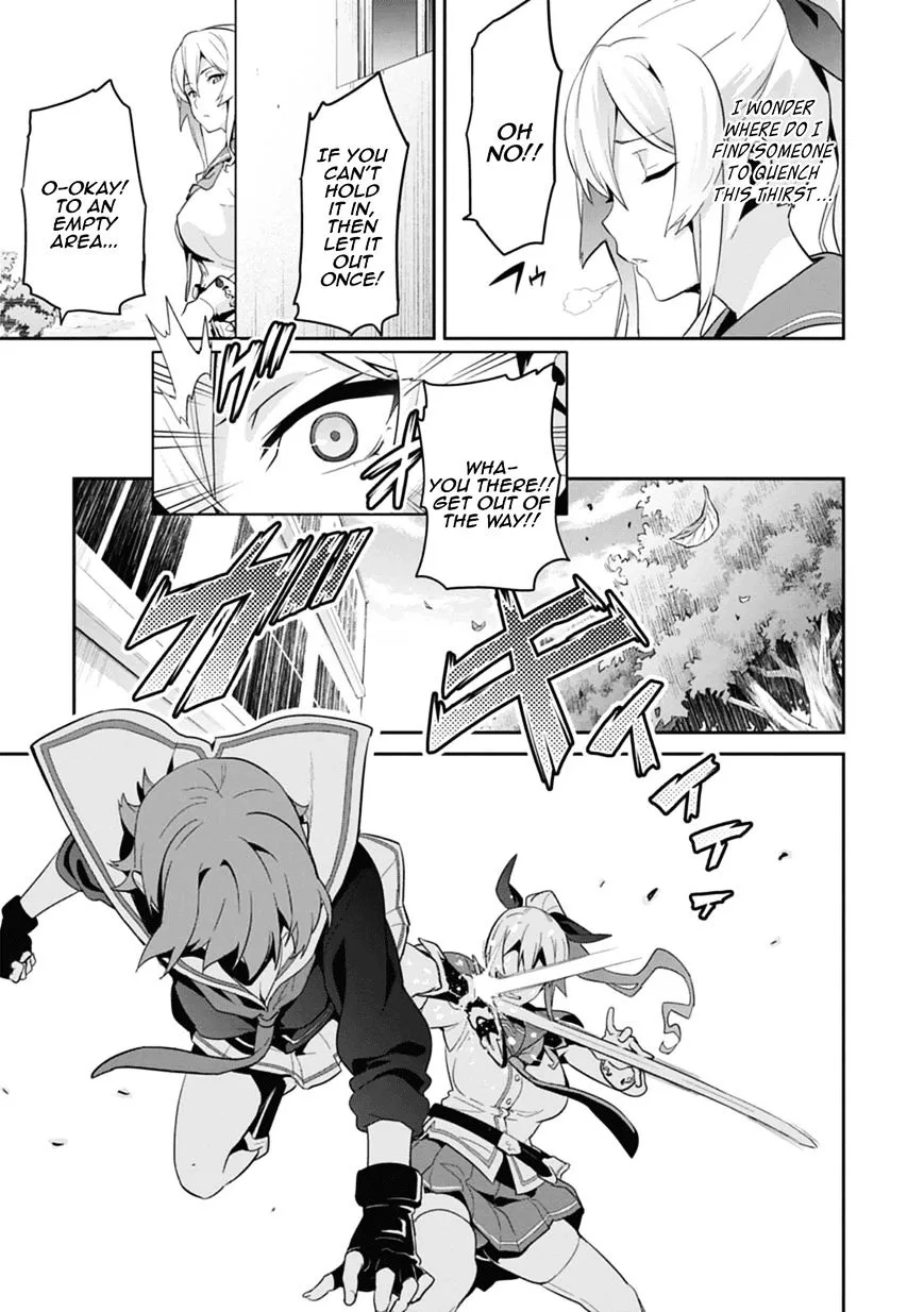 Maken-ki Chapter 79 page 19