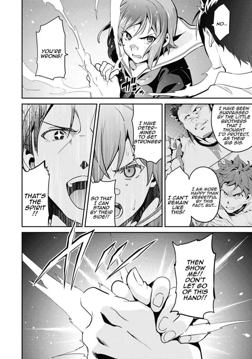 Maken-ki Chapter 79 page 16