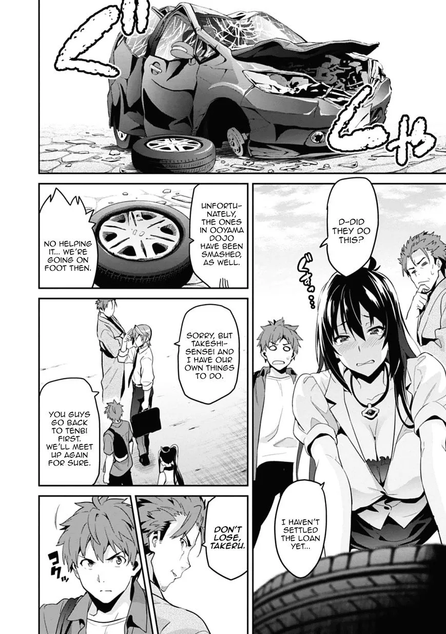 Maken-ki Chapter 79 page 8