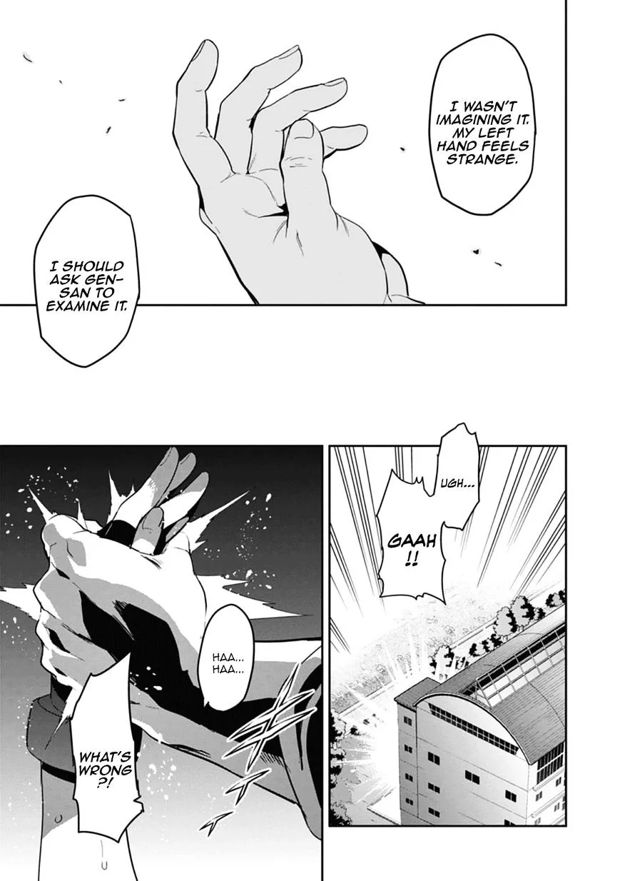 Maken-ki Chapter 79 page 13