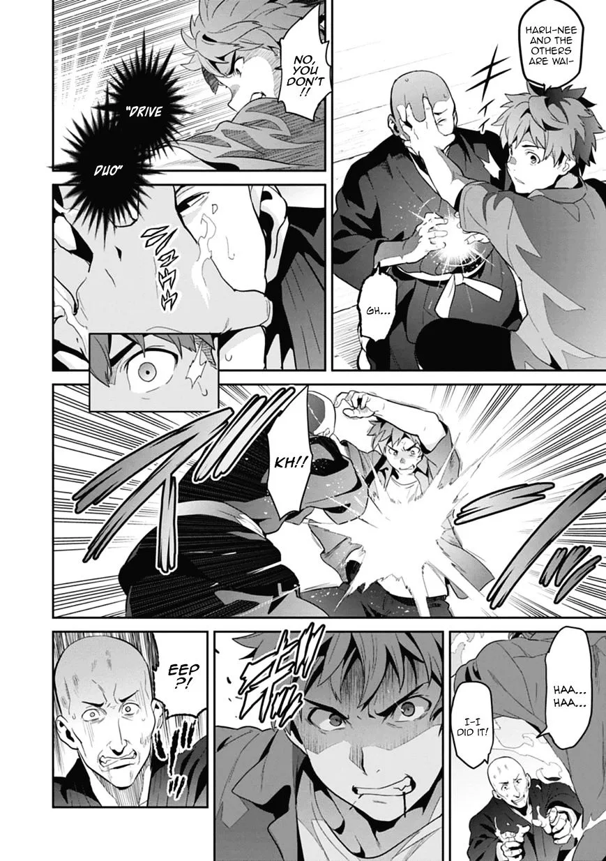 Maken-ki Chapter 79 page 6