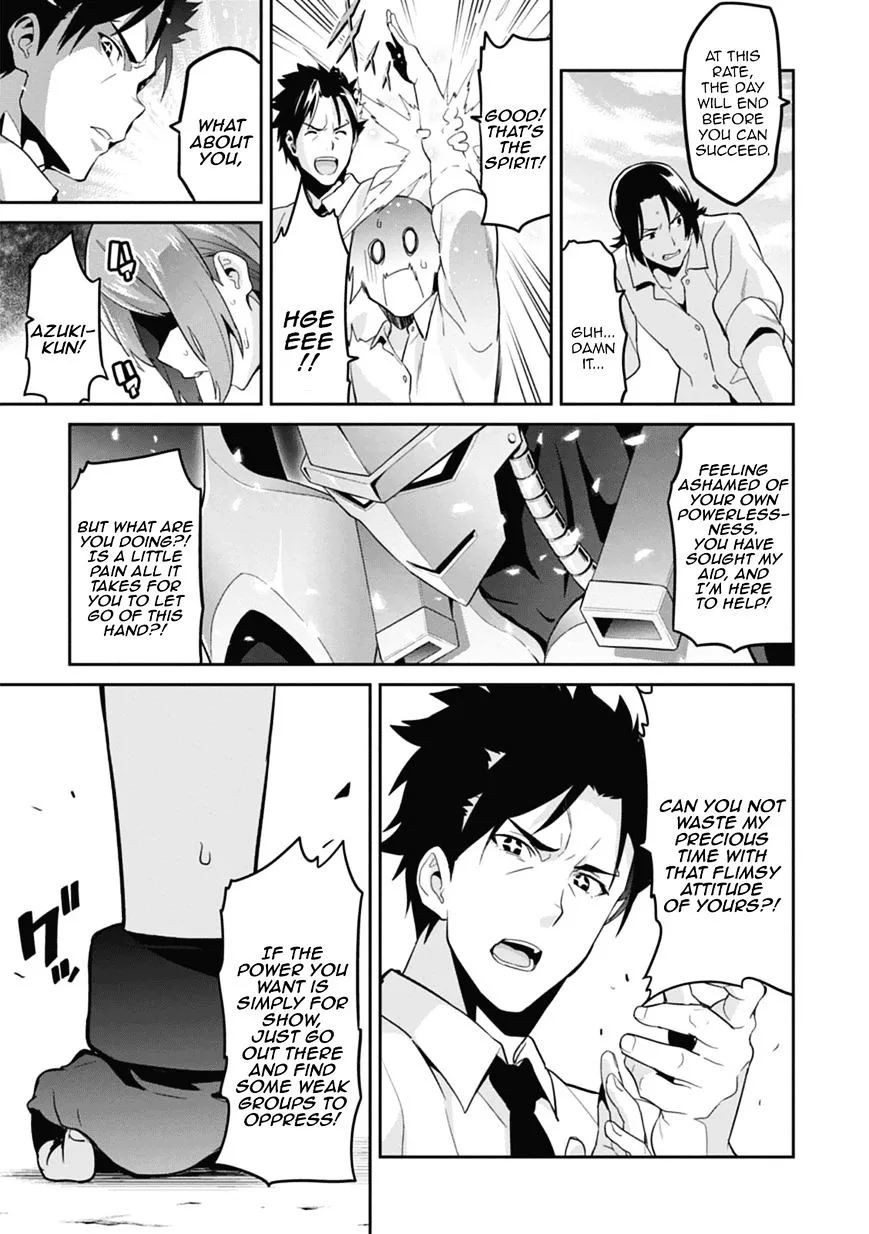 Maken-ki Chapter 79 page 15