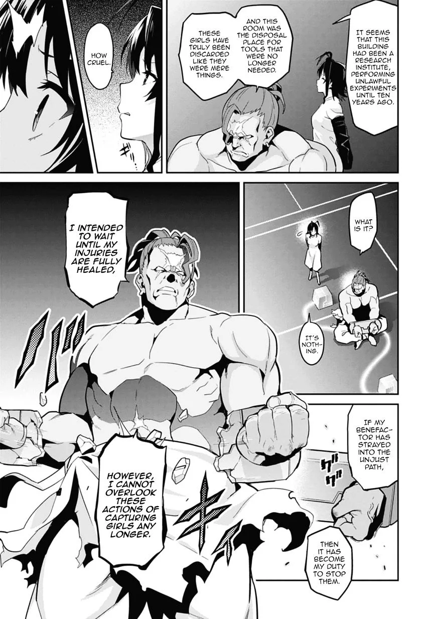 Maken-ki Chapter 79 page 3