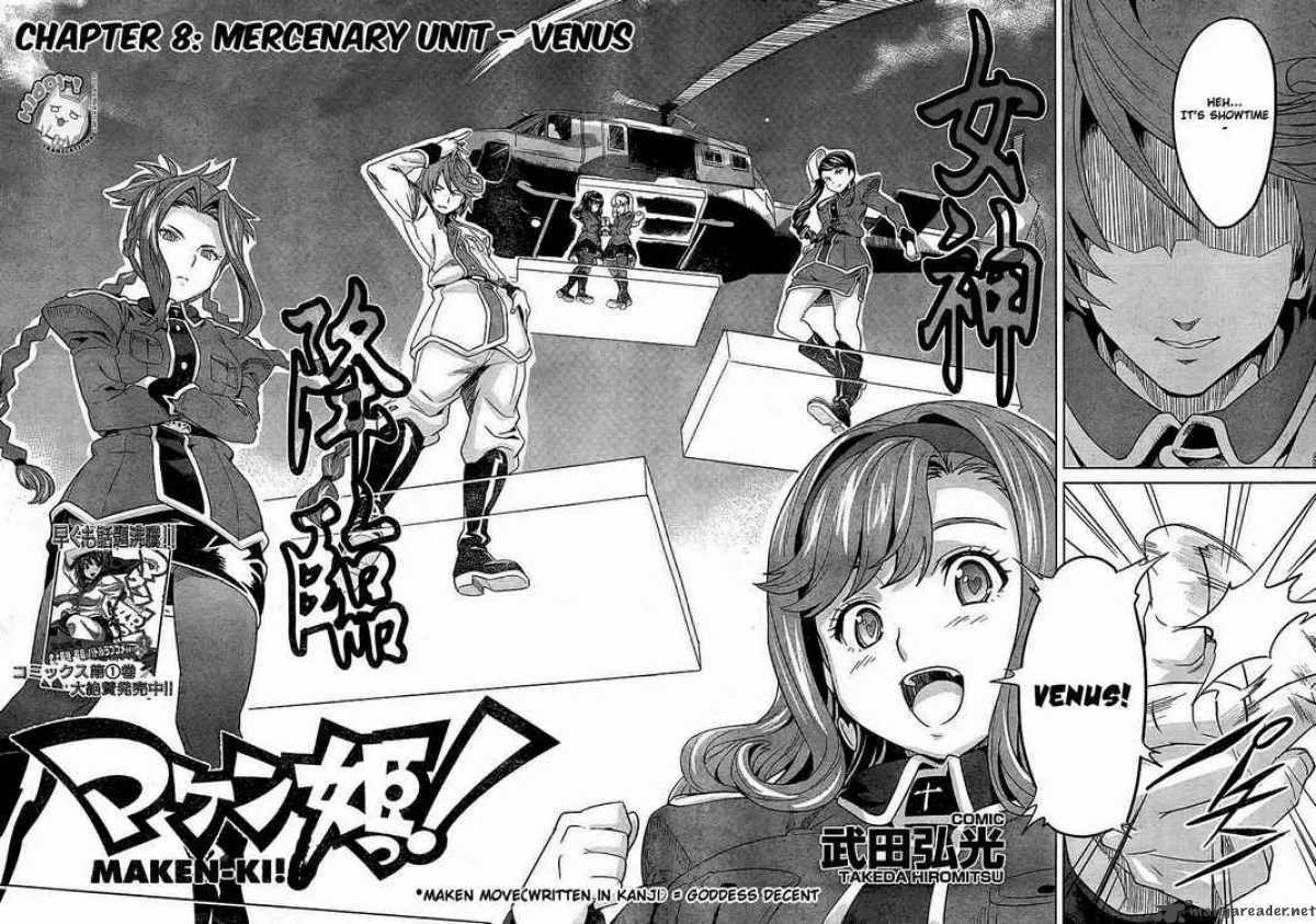Maken-ki Chapter 8 page 2