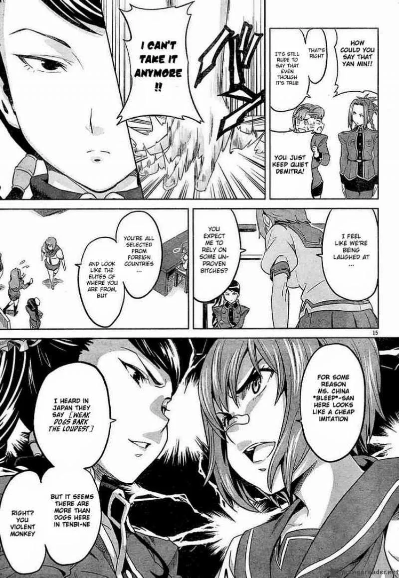Maken-ki Chapter 8 page 14