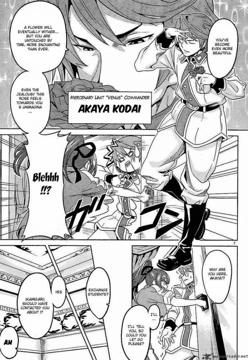 Maken-ki Chapter 8 page 6