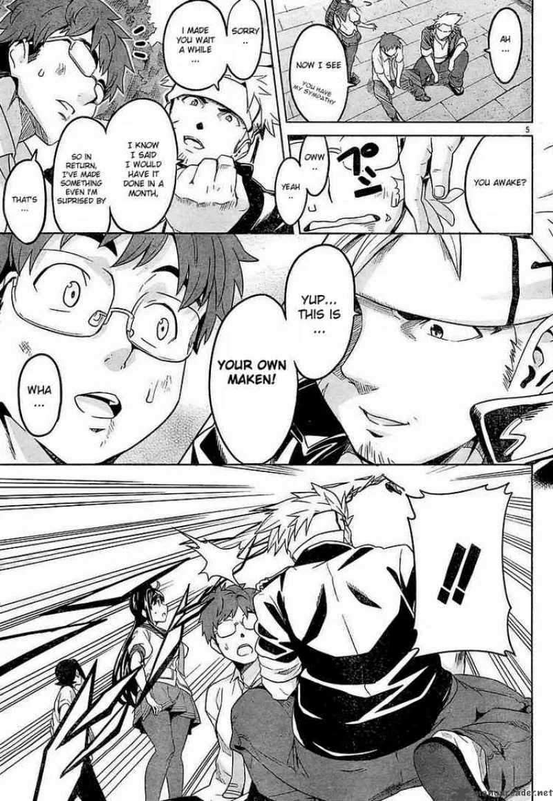 Maken-ki Chapter 8 page 4