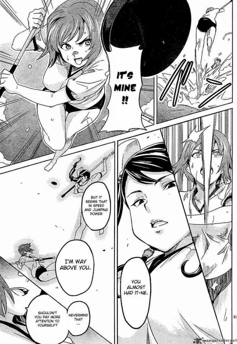 Maken-ki Chapter 8 page 30