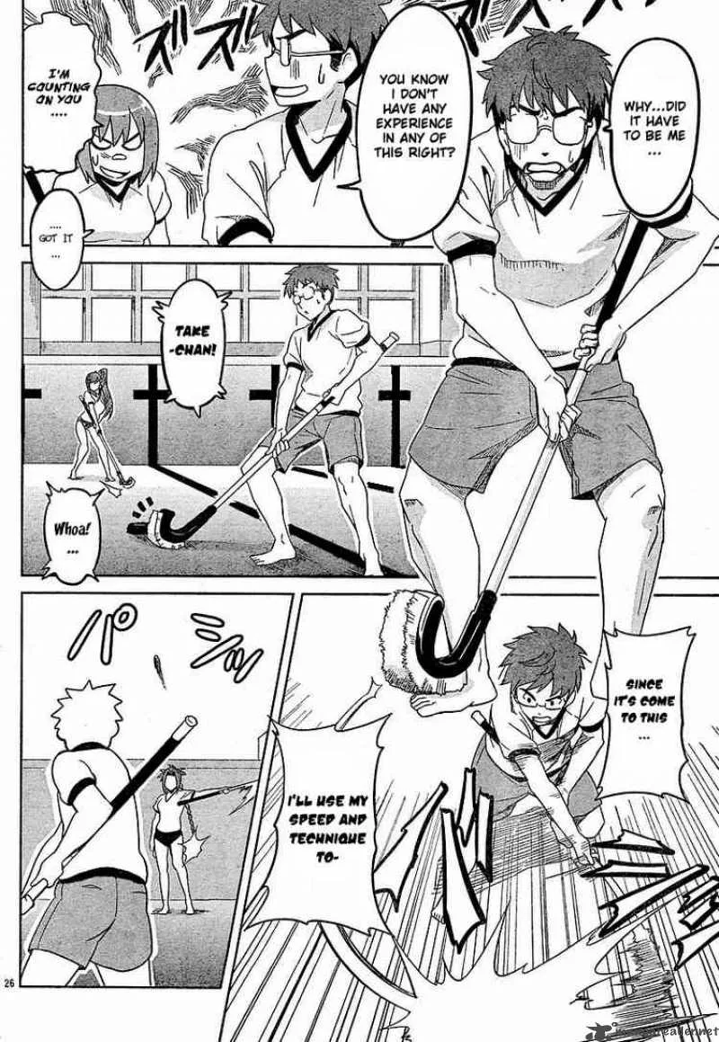 Maken-ki Chapter 8 page 25
