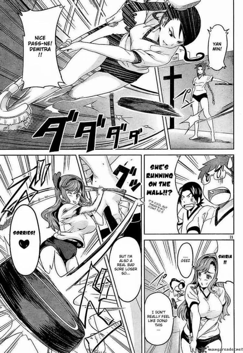 Maken-ki Chapter 8 page 20