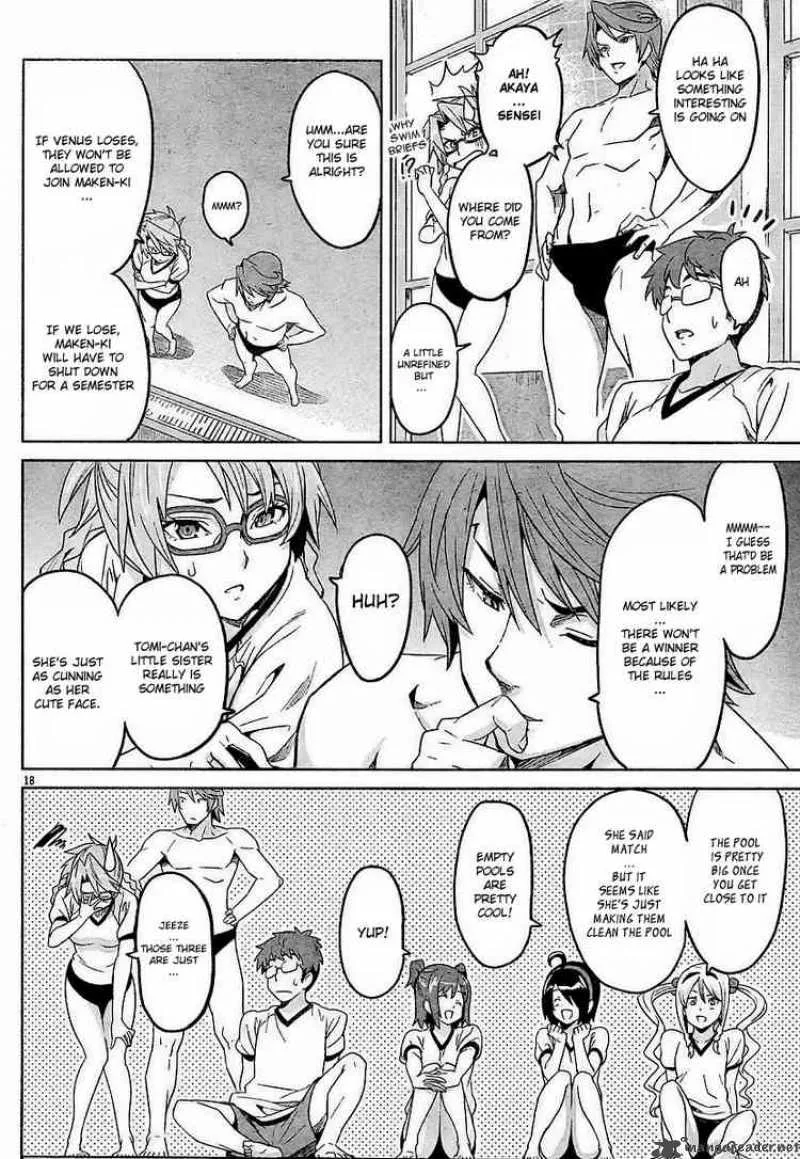 Maken-ki Chapter 8 page 17