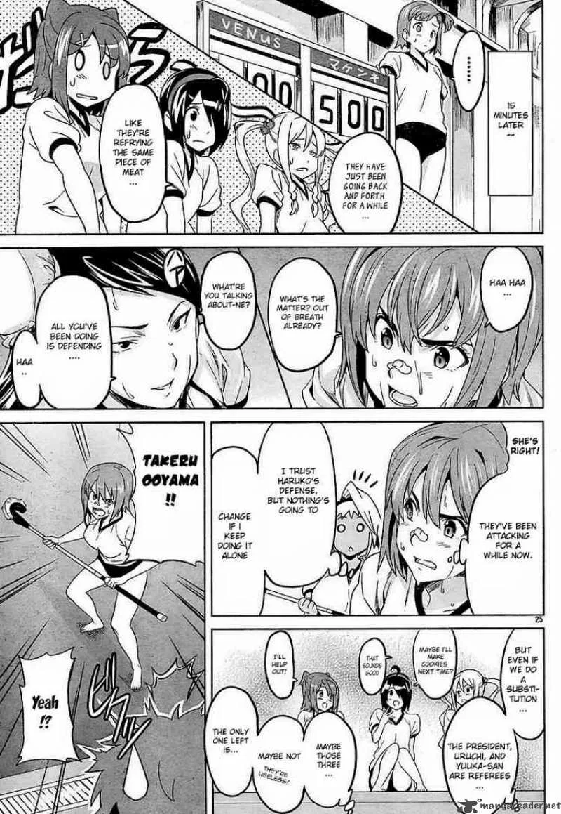 Maken-ki Chapter 8 page 24