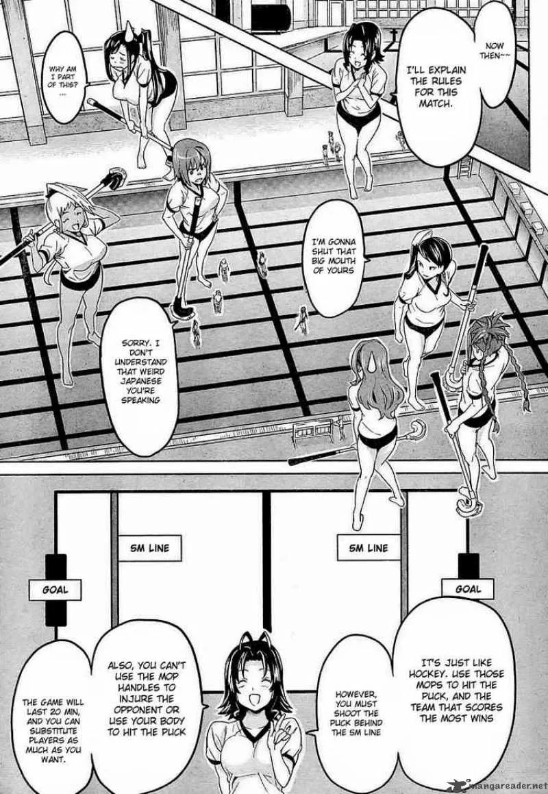 Maken-ki Chapter 8 page 16