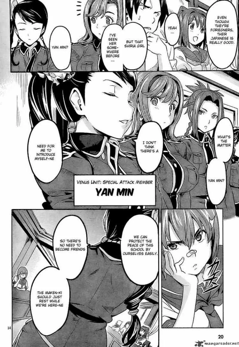 Maken-ki Chapter 8 page 13