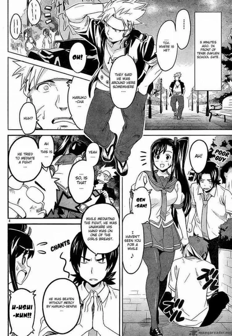 Maken-ki Chapter 8 page 3