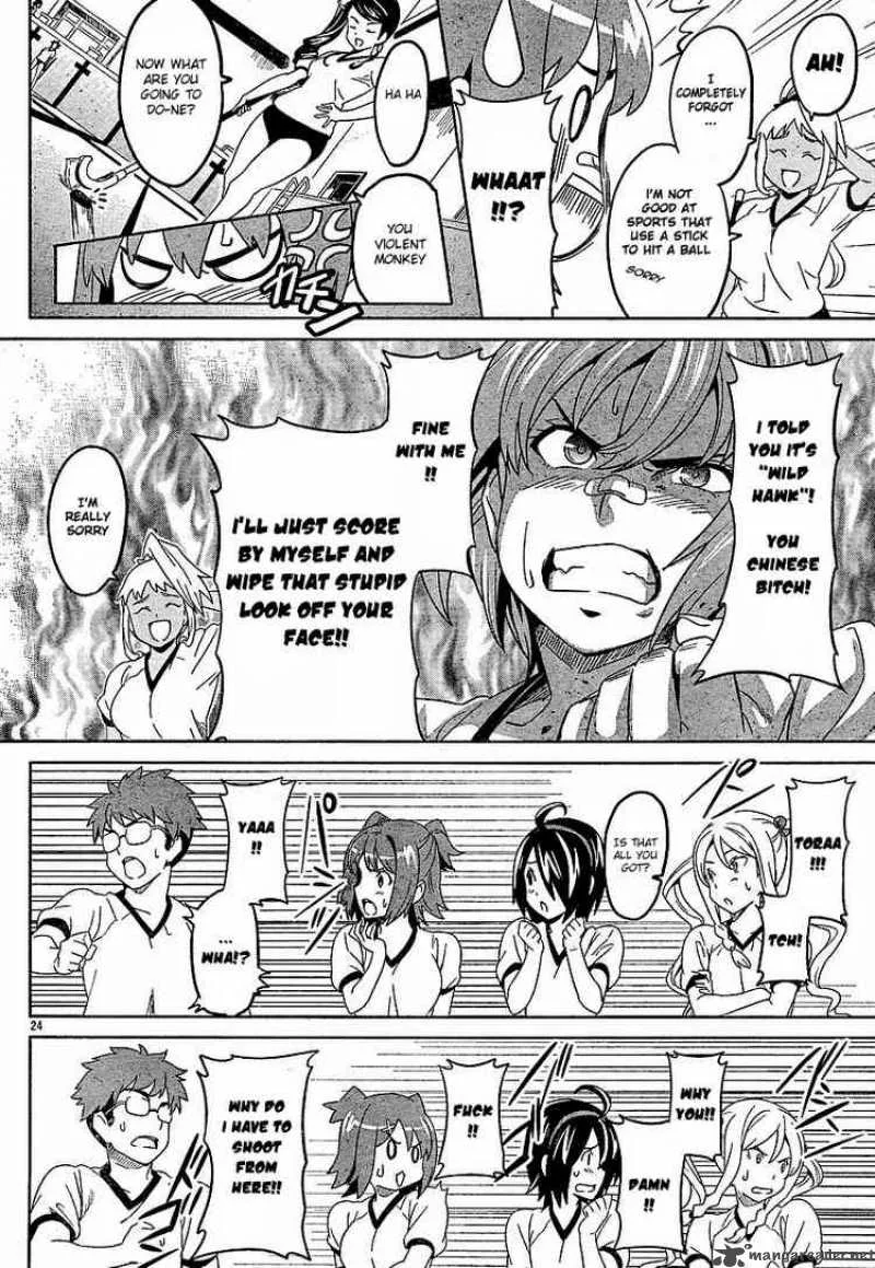 Maken-ki Chapter 8 page 23