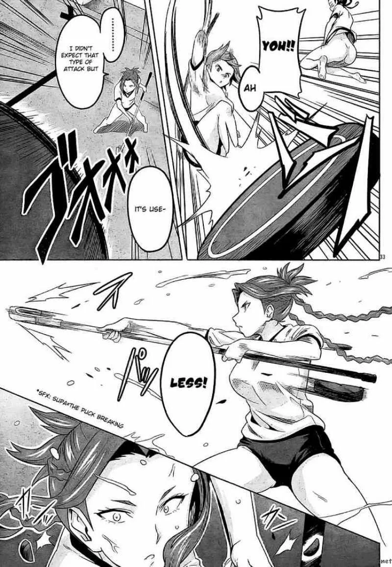 Maken-ki Chapter 8 page 32