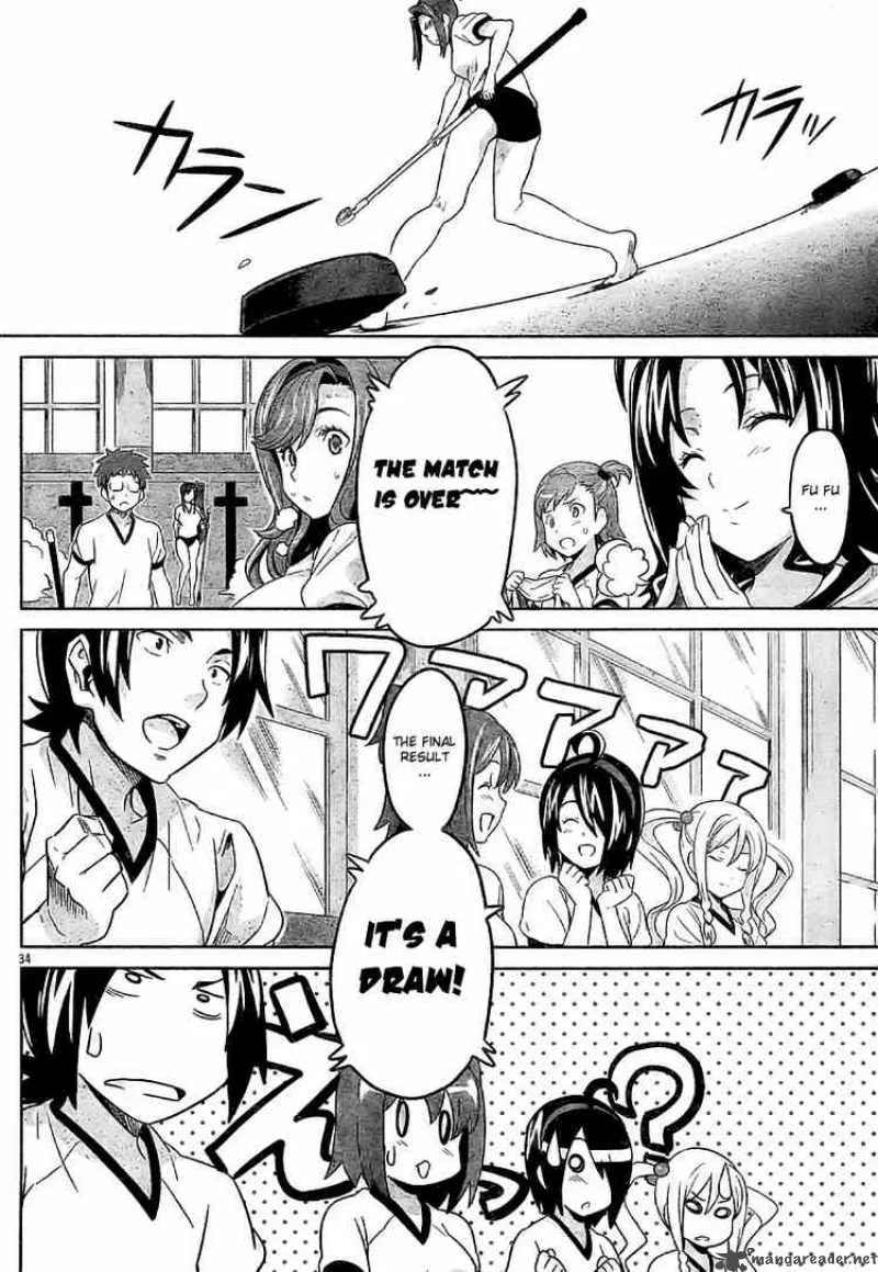 Maken-ki Chapter 8 page 33