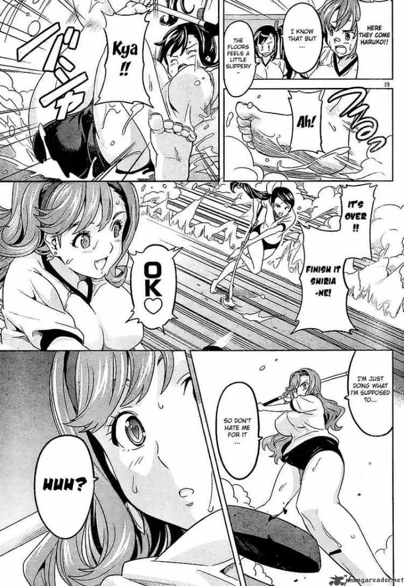 Maken-ki Chapter 8 page 28
