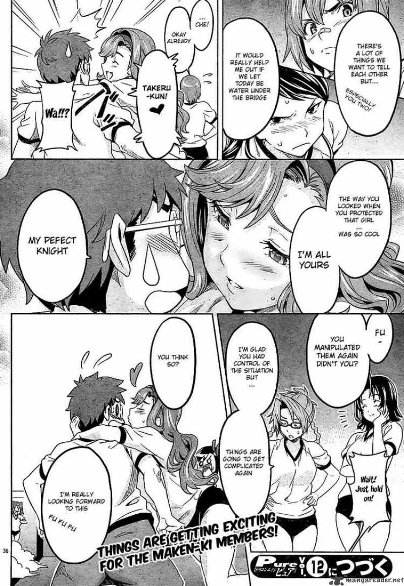 Maken-ki Chapter 8 page 35