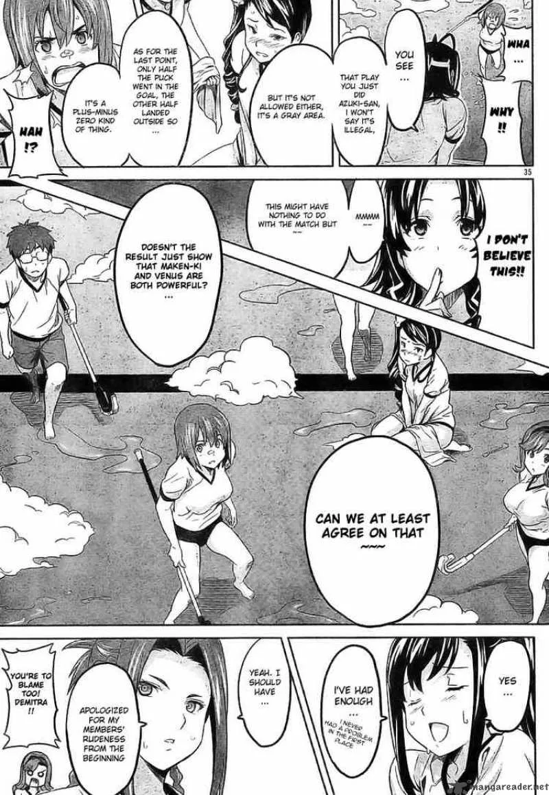 Maken-ki Chapter 8 page 34